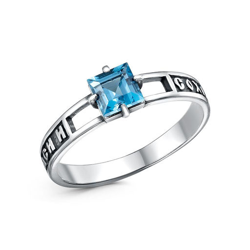 КОЛЬЦО 23116798Тл - Красная пресня фото 2