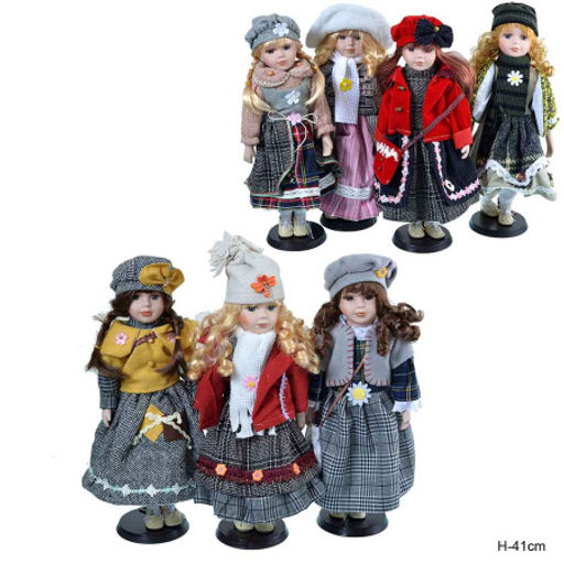 Сувенир коллекционный 41 см / 16012 /уп 24/ - Галеонтрейд фото 26