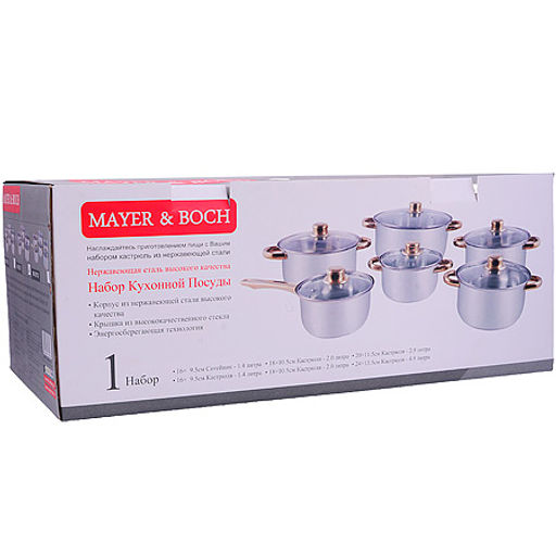 25750 Наб/пос 12пр 1,4+1,4+2+2+2,9+4,9л MB (х2) - Mayer&boch фото 7