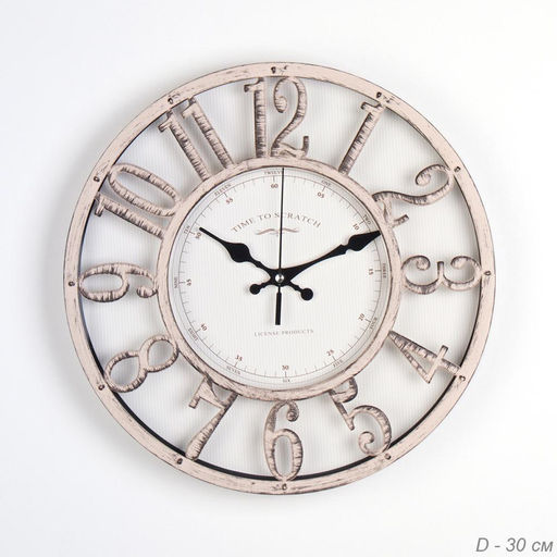 Часы настенные 30 см / 6077C /уп 20/ - ГалеонТрейд фото 5