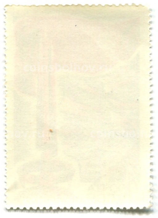 Марка 25 лет освобождения Белоруссии от немецко-фашистских захватчиков 1969 год