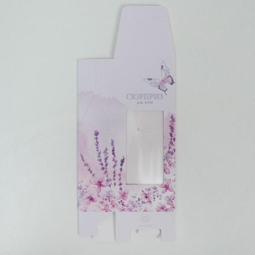 Цена за 5 шт. Коробка складная «Сюрприз для тебя», 5.7 х 14.5 х 3.5 см