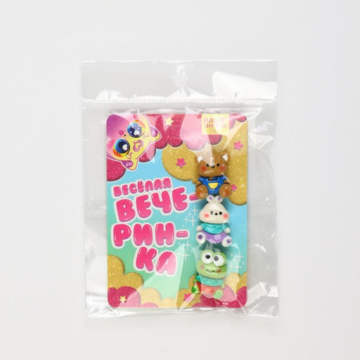 Значки пластиковые Веселая вечеринка, набор 3 шт., 2.1?2.9 см