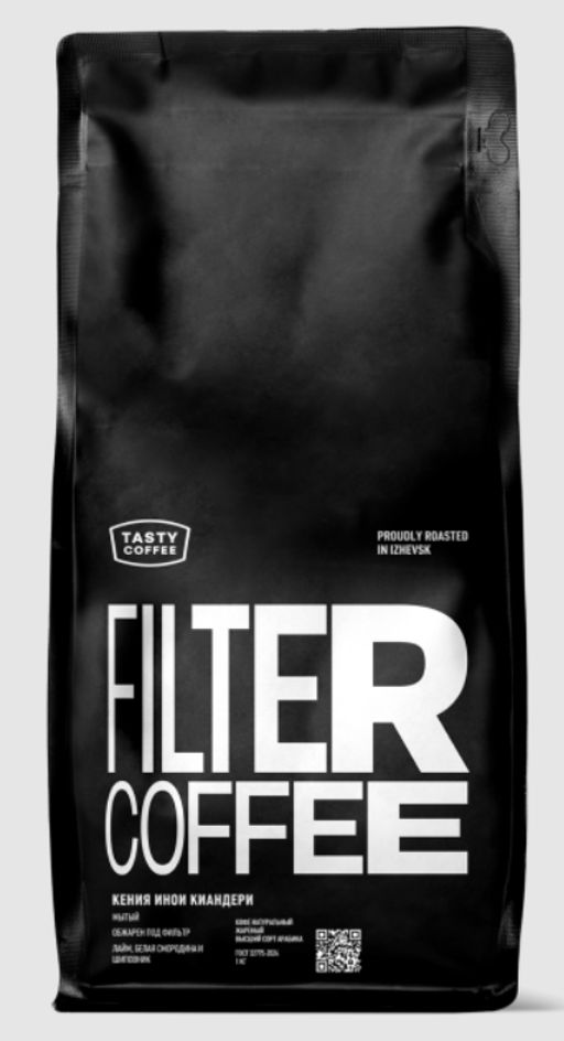Кофе Кения Инои Киандери - Tasty coffee фото 3