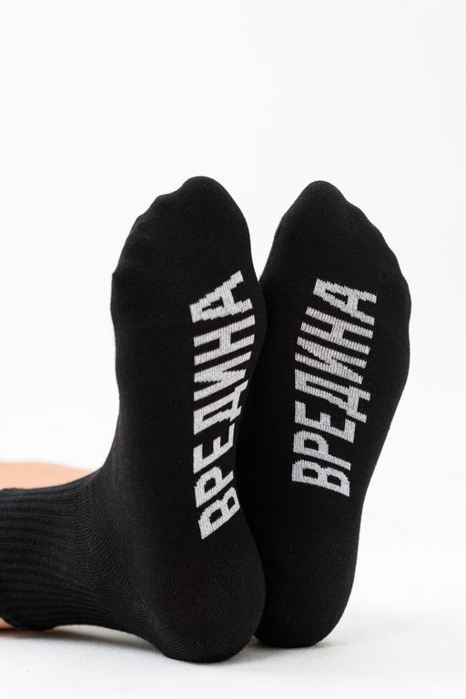 Носки женские Вредина 1 пара - Berchelli фото 9