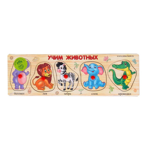Рамка - вкладыш Учим животных, 5 элементов - Лесная мастерская фото 2