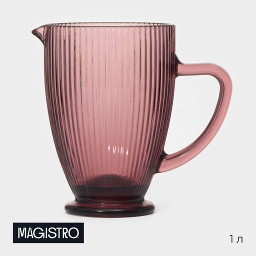 Кувшин для воды Magistro «Грани», 1 л, 13×18.5 см, стекло, розовый