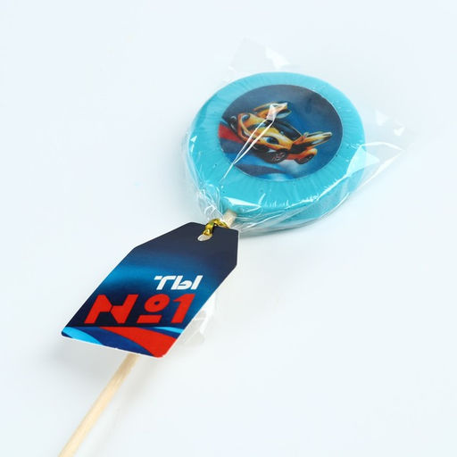 Леденец с печатью Ты №1, 25 г. - Simaland фото 4