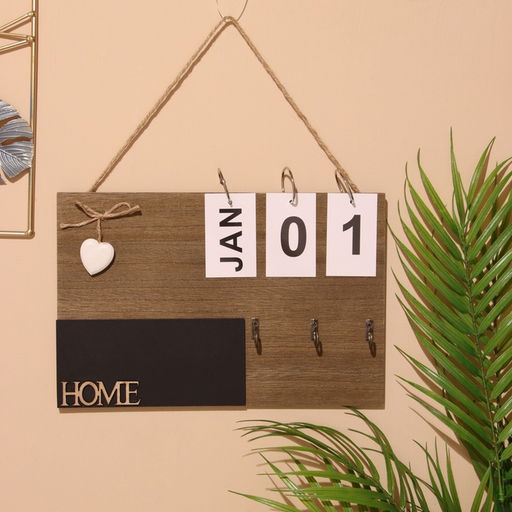 Сувенир вечный календарь подвесной HOME, 0.72919 см, дерево, серый