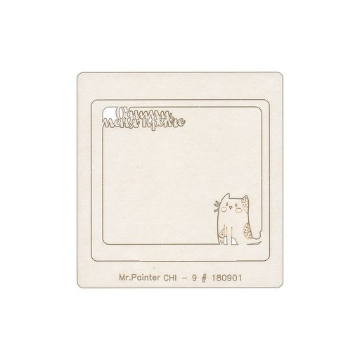 "Mr.Painter" CHI-9 Чипборд 9.5 см х 10 см 1 шт.