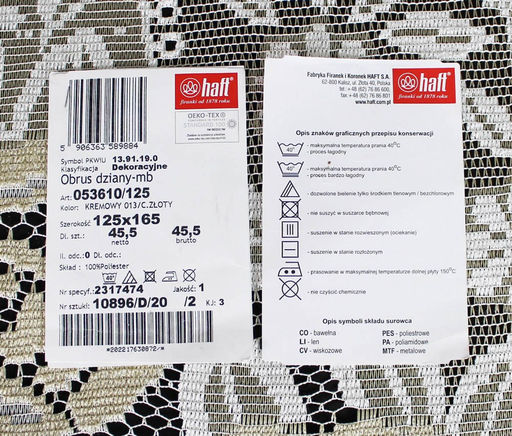 Скатерть арт. 54110/150/3, РОЗЫ, прямоугольная, размеры 150 см х 240 см, цвет кремово-золотистый - Firanka фото 9