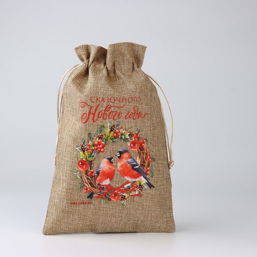 Цена за 5 шт. Мешочек подарочный с термонаклейкой «Новогодний венок», 20×30 см ± 1.5 см