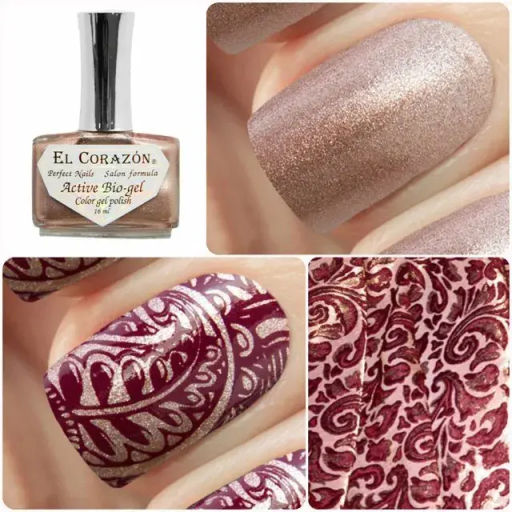 El Corazon 423/ 903 active Bio-gel French бежево-розовый