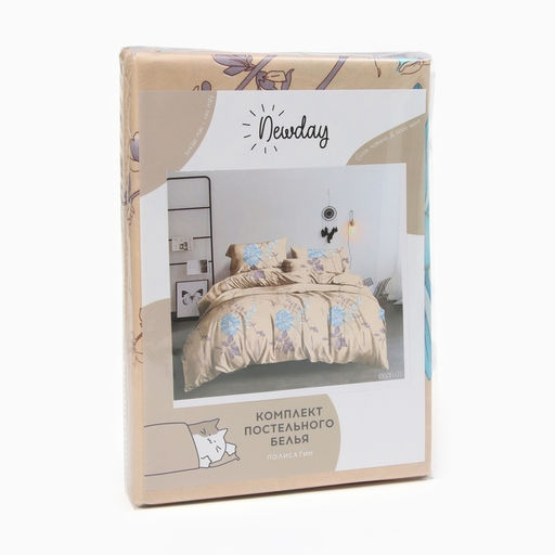 Постельное бельё 2-спальное Newday Soft time, полисатин