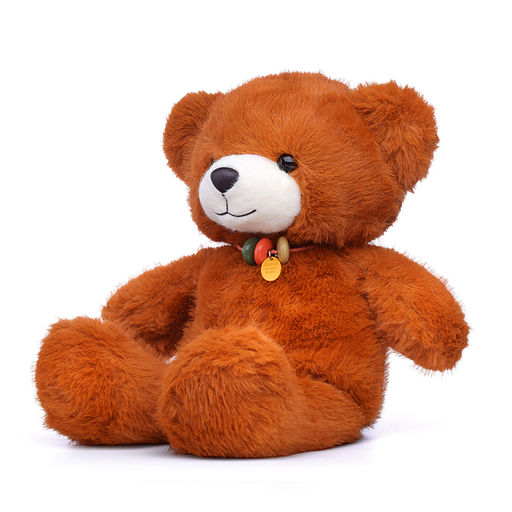 Мягкая игрушка "Медведь Робин"