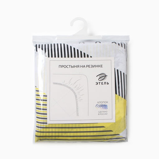 Простыня на резинке Этель Gray geometry 140*200*25, 100% хлопок, бязь, 125г/м2 фото 4