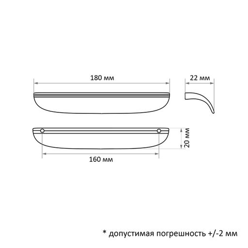 Ручка-скоба CAPPIO RSC030, м/о 160 мм, цвет сатиновое золото