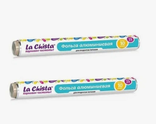 LA CHISTA фольга пищевая 10м 9 микрон