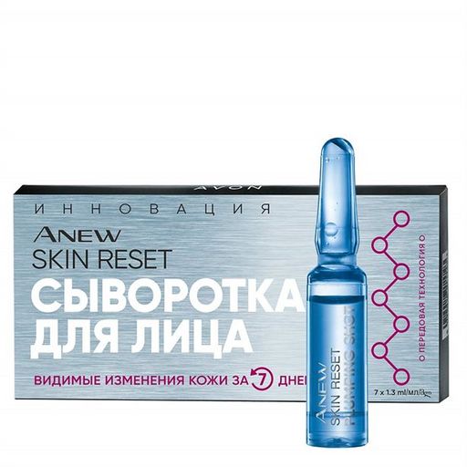 Сыворотка для лица Инновация, 9.1 мл