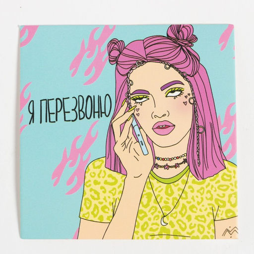 Набор подарочный KAFTAN «Ой все», термос, носки 3 пары, размер 36-39 (23-25 см), открытка