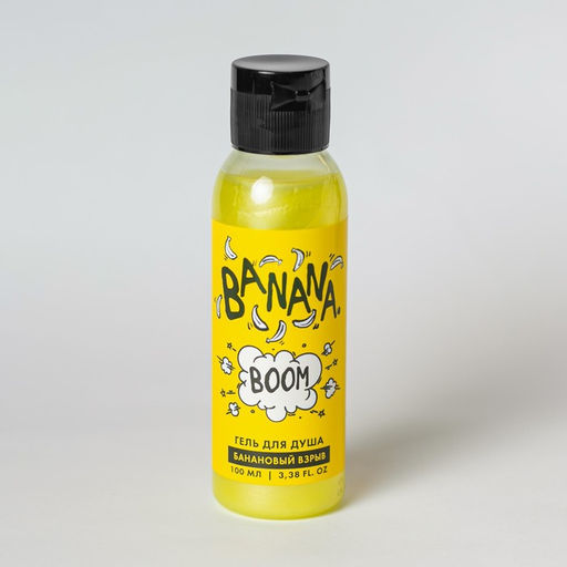 Гель для душа Banana BOOM 100 мл, аромат банана, BEAUTY FOX  фото 2