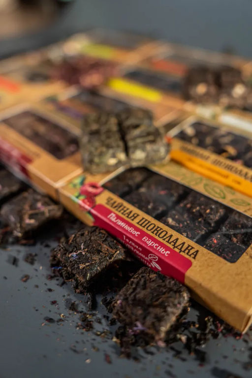 Камлёвъ Чайная шоколадка "Иван-чай с мятой, брусникой и сосновой почкой", 50 г