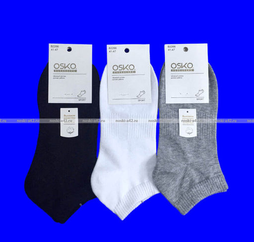 Цена за 3 пар. 3 ПАРЫ - OSKO носки укороченные мужские однотонные арт. В2266