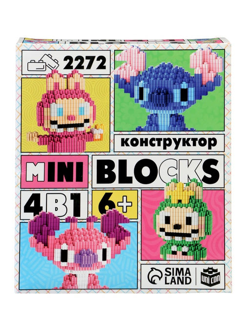 Конструктор «Mini Blocks. Весёлые друзья», 2272 деталей
