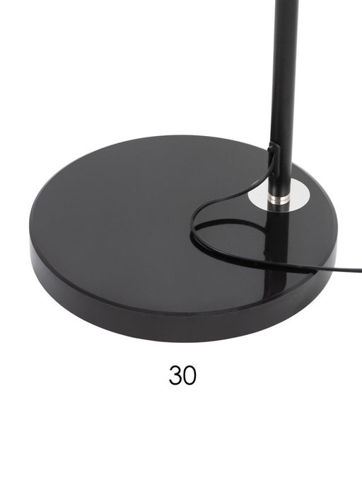 Торшер напольный «Купол», Е27, 40 Вт, чёрный, 28×105×173 см