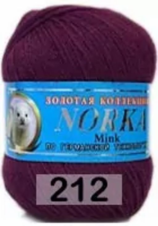 NORKA - Color city фото 16
