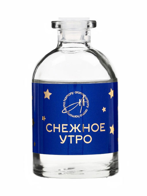 Новогодний ароматический диффузор Снежное утро, с открыткой и палочками, для дома, 50 мл