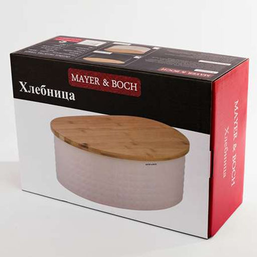 40553 Хлебница с крышкой металл/бамбук MB (х4) - Mayer&boch фото 3
