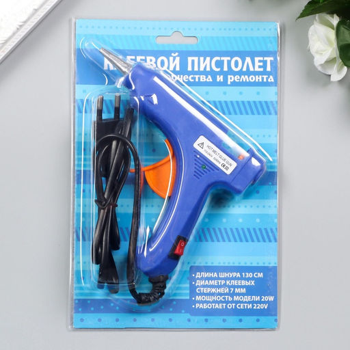 Клеевой пистолет, 50/60Hz, сетевой, диаметр стержня - 7 мм, МИКС