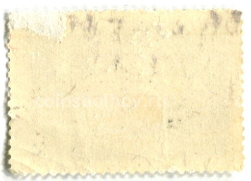 Марка Марка московскому художественному академическому театру 1973 год