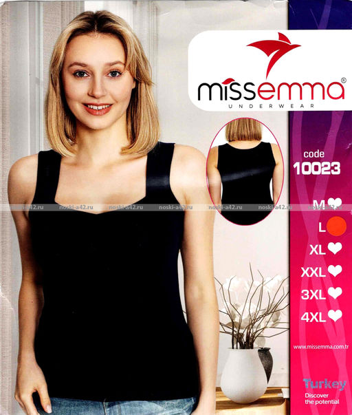 Цена за 1 шт. Майки женские Miss Emma Турция широкие бретели арт. 10023 СИНИЕ