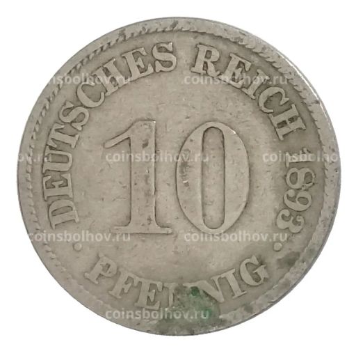 10 пфеннигов 1893 года A Германия