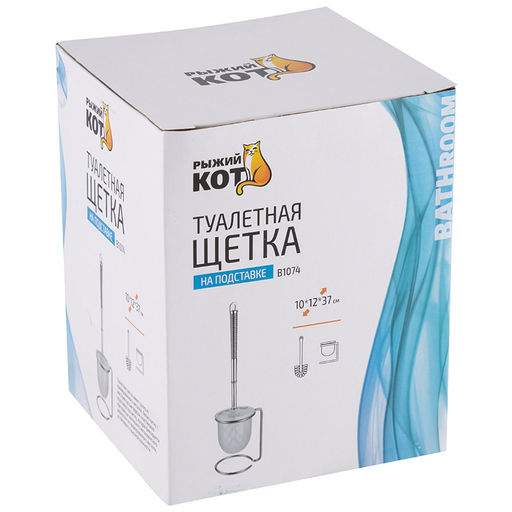 Туалетная щетка B1074 (хром.металл, пластик, на подставке) 312072 - Скрап фото 5