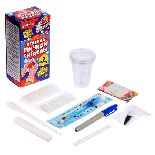 Набор для опытов Правила личной гигиены - Эврики фото 6