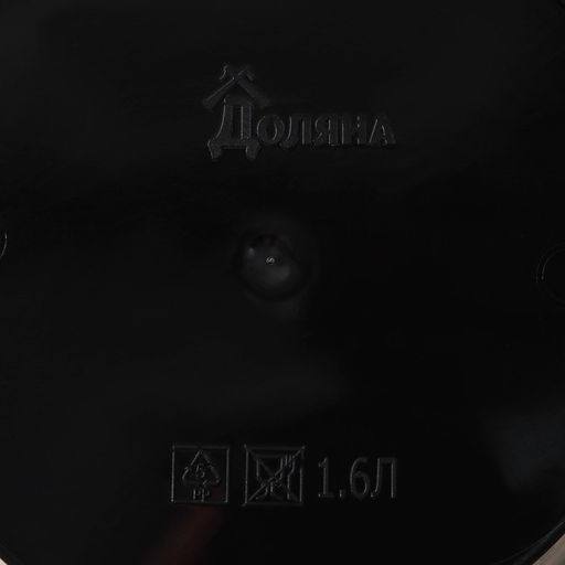 Горшок для цветов с поддоном Доляна «Голди. Листья», 1,6 л, d=14 см, h=15,5 см, пластиковый, цвет чёрный