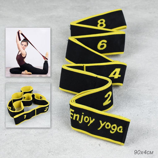 Ремень эластичный для йоги Woohooo Yoga Belt / 8 петель/ желтый / уп 50 - ГалеонТрейд фото 5