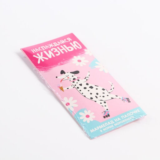 Мармелад в виде мороженого Наслаждайся жизнью, 1 шт. х 14 г. - Simaland фото 8