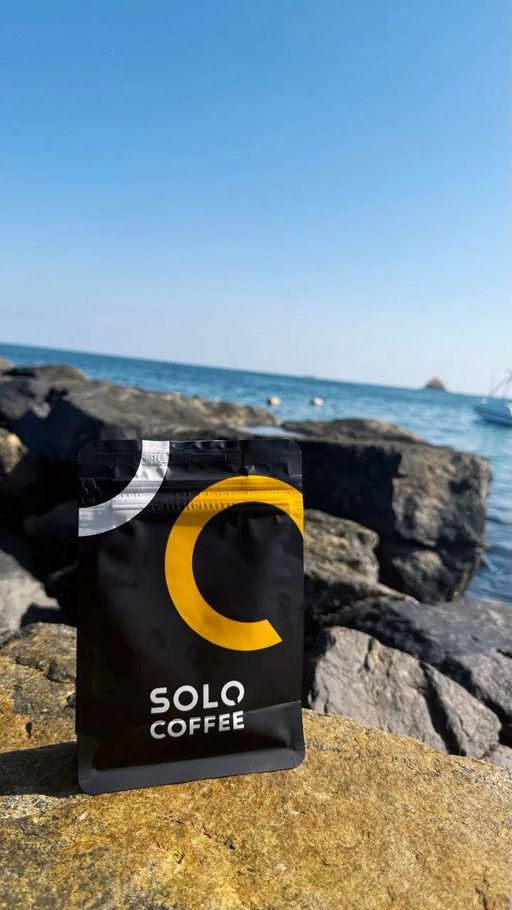 Кофе Solo Coffee Бразилия Сантос (100% арабика), свежеобжаренный, 250 г.