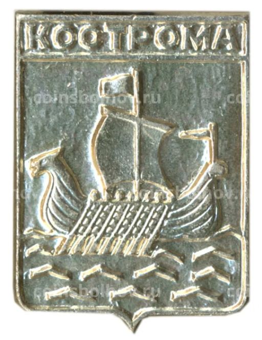 Значок Кострома