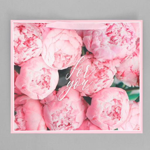 Цена за 2 шт. Пакет подарочный ламинированный, упаковка, For you, M 30?25.5?9 см