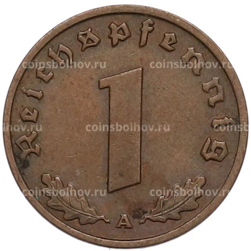 Монета 1 рейхспфенниг 1937 года A Германия