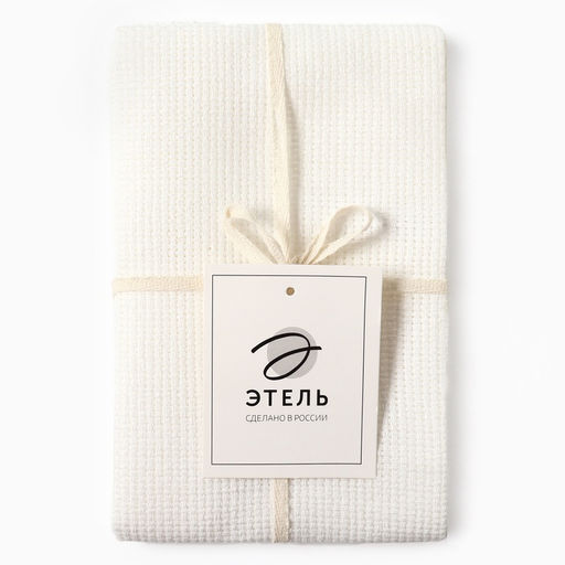 Полотенце Этель Cloudy 4070 см, лен 100%, 180 г/м  фото 8