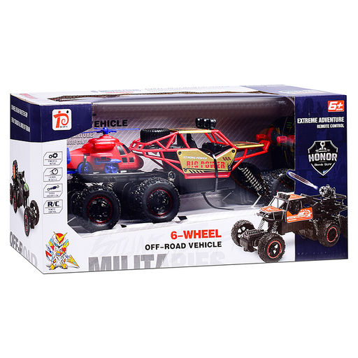 Машина "Багги" с вертолетом р/у, 27 MHz (свет, звук, USB) в коробке