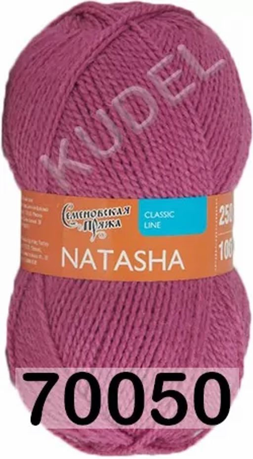 Пряжа NATASHA / НАТАШАПШ