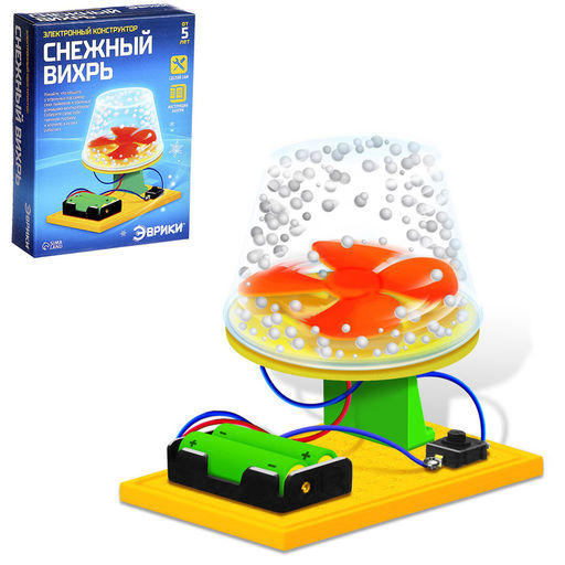 Уценка (заменили коробку) Набор для опытов Снежный вихрь, работает от батареек