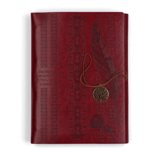 Родословная книга «Наш род», 56 листов, бордо, 31×22 см